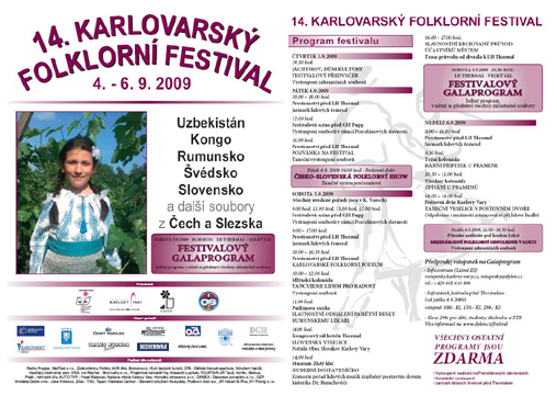 14th KFF - Promotional list